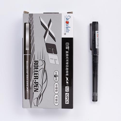 白雪直液式走珠笔签字笔学生用中性笔办公用品考试笔文具x66 黑色12支